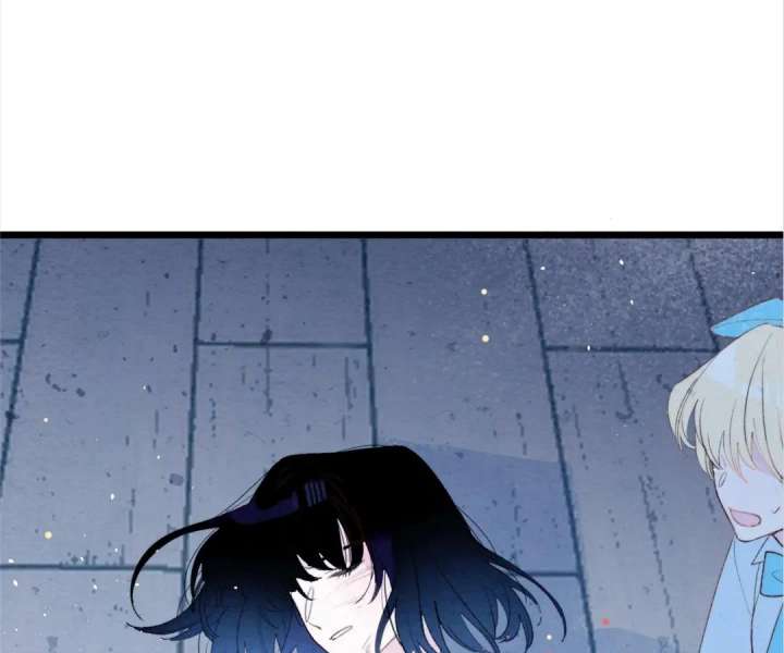 The Forsaken Swan Lake Chapter 35 page 56 - 