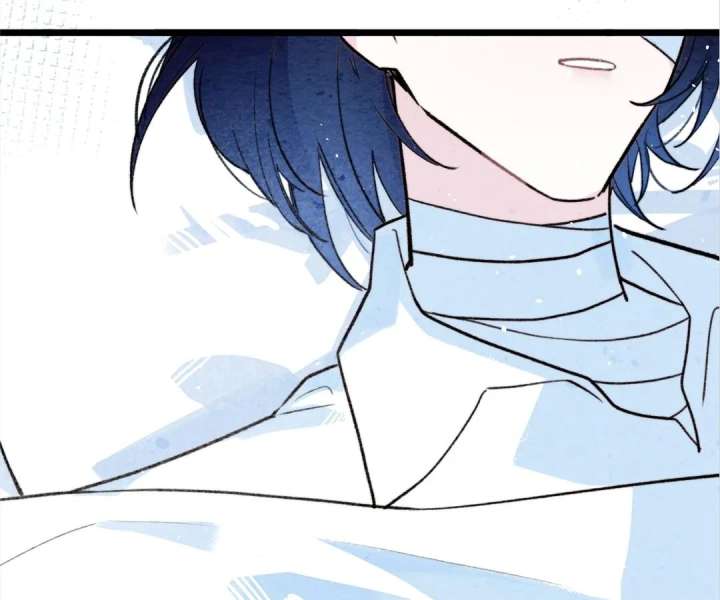 The Forsaken Swan Lake Chapter 36 page 11 - 