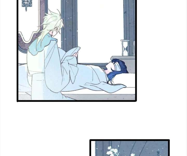The Forsaken Swan Lake Chapter 36 page 3 - 