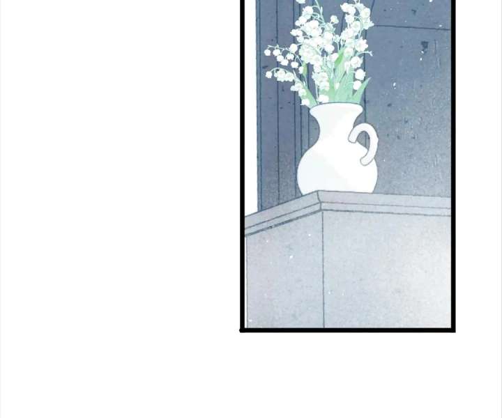 The Forsaken Swan Lake Chapter 36 page 4 - 