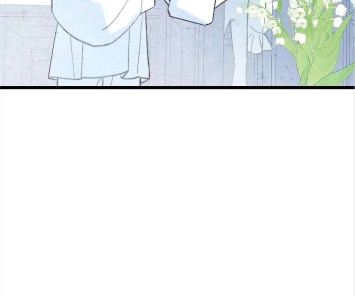 The Forsaken Swan Lake Chapter 36 page 31 - 