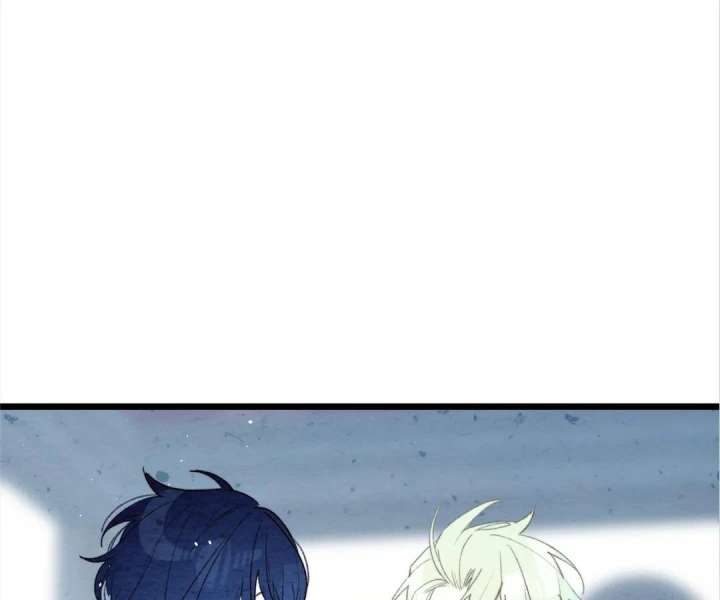 The Forsaken Swan Lake Chapter 36 page 36 - 