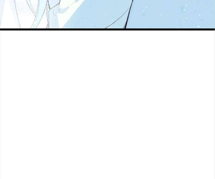 The Forsaken Swan Lake Chapter 36 page 69 - 