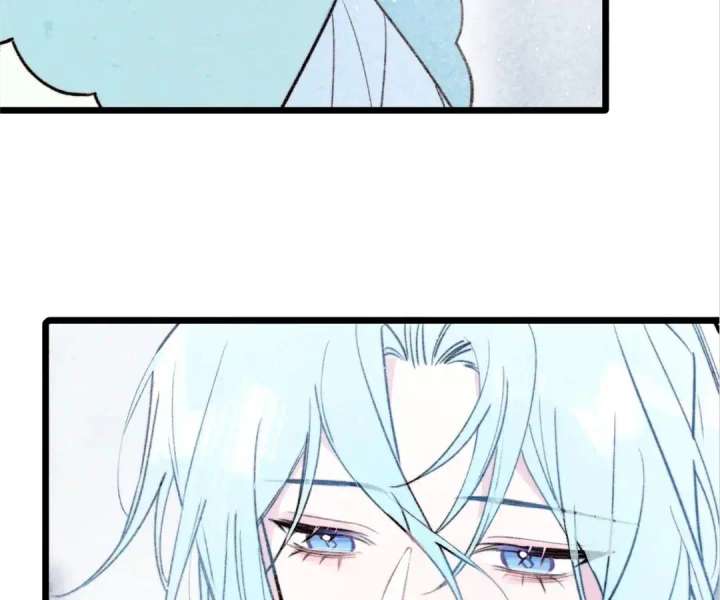 The Forsaken Swan Lake Chapter 37 page 11 - 