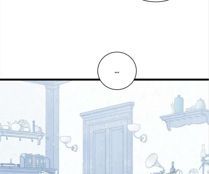 The Forsaken Swan Lake Chapter 37 page 19 - 