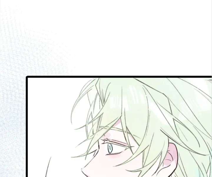 The Forsaken Swan Lake Chapter 37 page 21 - 