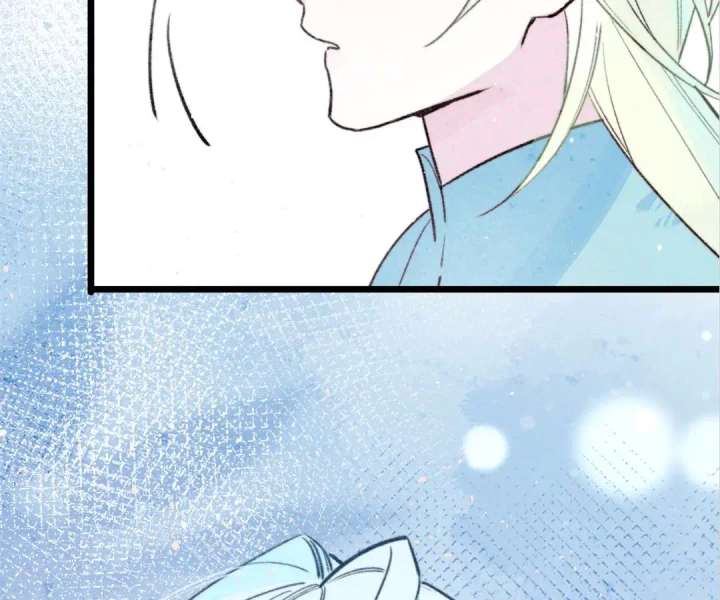 The Forsaken Swan Lake Chapter 37 page 22 - 