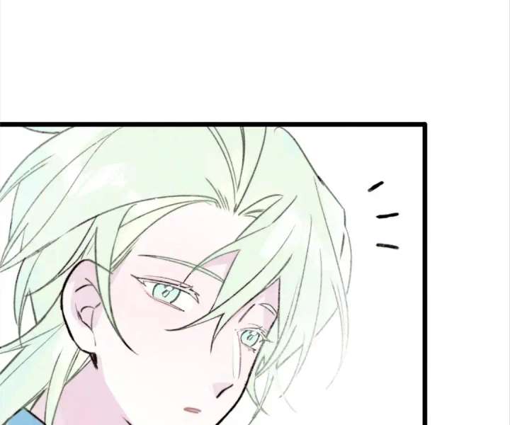 The Forsaken Swan Lake Chapter 37 page 4 - 