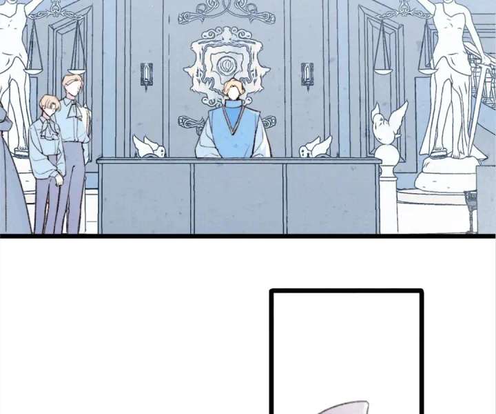The Forsaken Swan Lake Chapter 37 page 31 - 