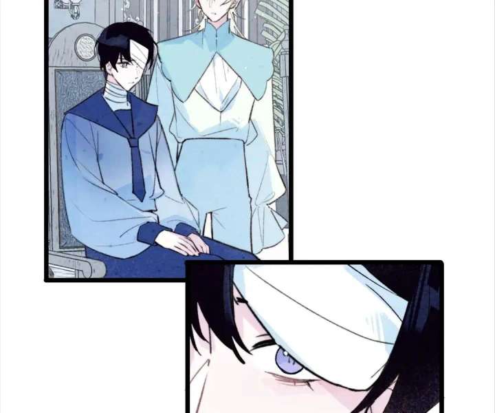 The Forsaken Swan Lake Chapter 37 page 33 - 