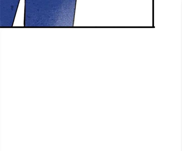 The Forsaken Swan Lake Chapter 37 page 42 - 