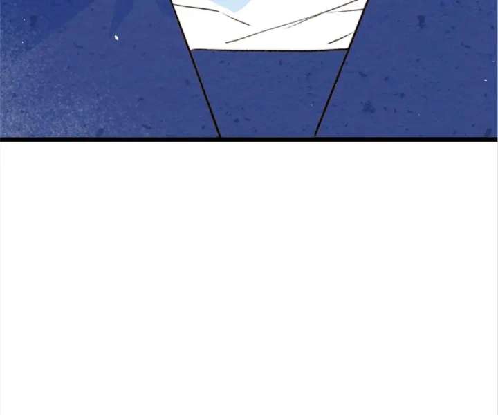 The Forsaken Swan Lake Chapter 37 page 48 - 