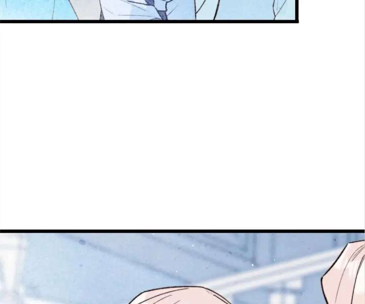 The Forsaken Swan Lake Chapter 37 page 53 - 