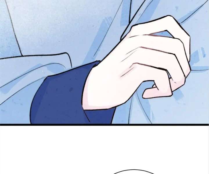 The Forsaken Swan Lake Chapter 37 page 56 - 