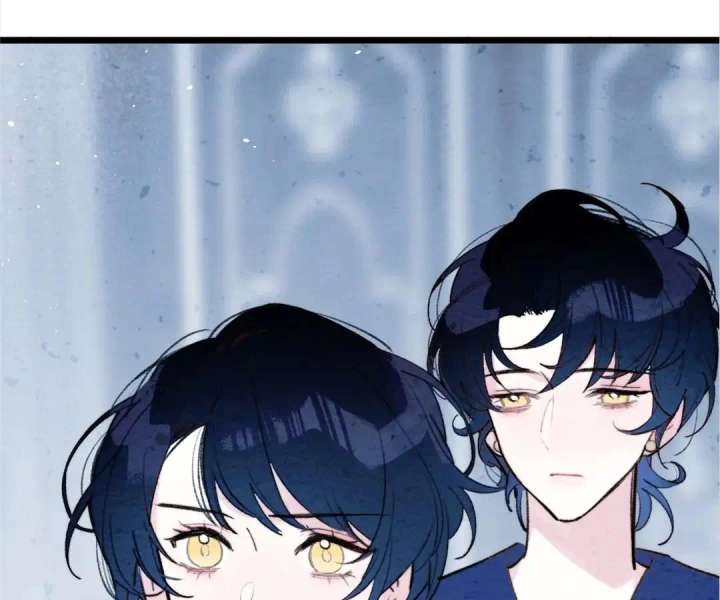 The Forsaken Swan Lake Chapter 37 page 62 - 