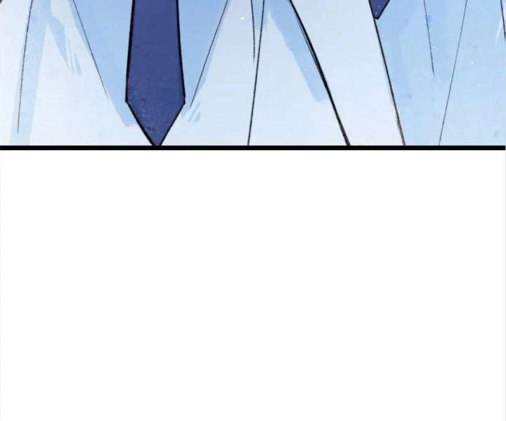 The Forsaken Swan Lake Chapter 37 page 64 - 