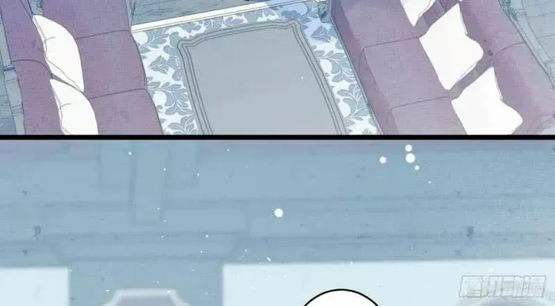 The Forsaken Swan Lake Chapter 4 page 14 - 