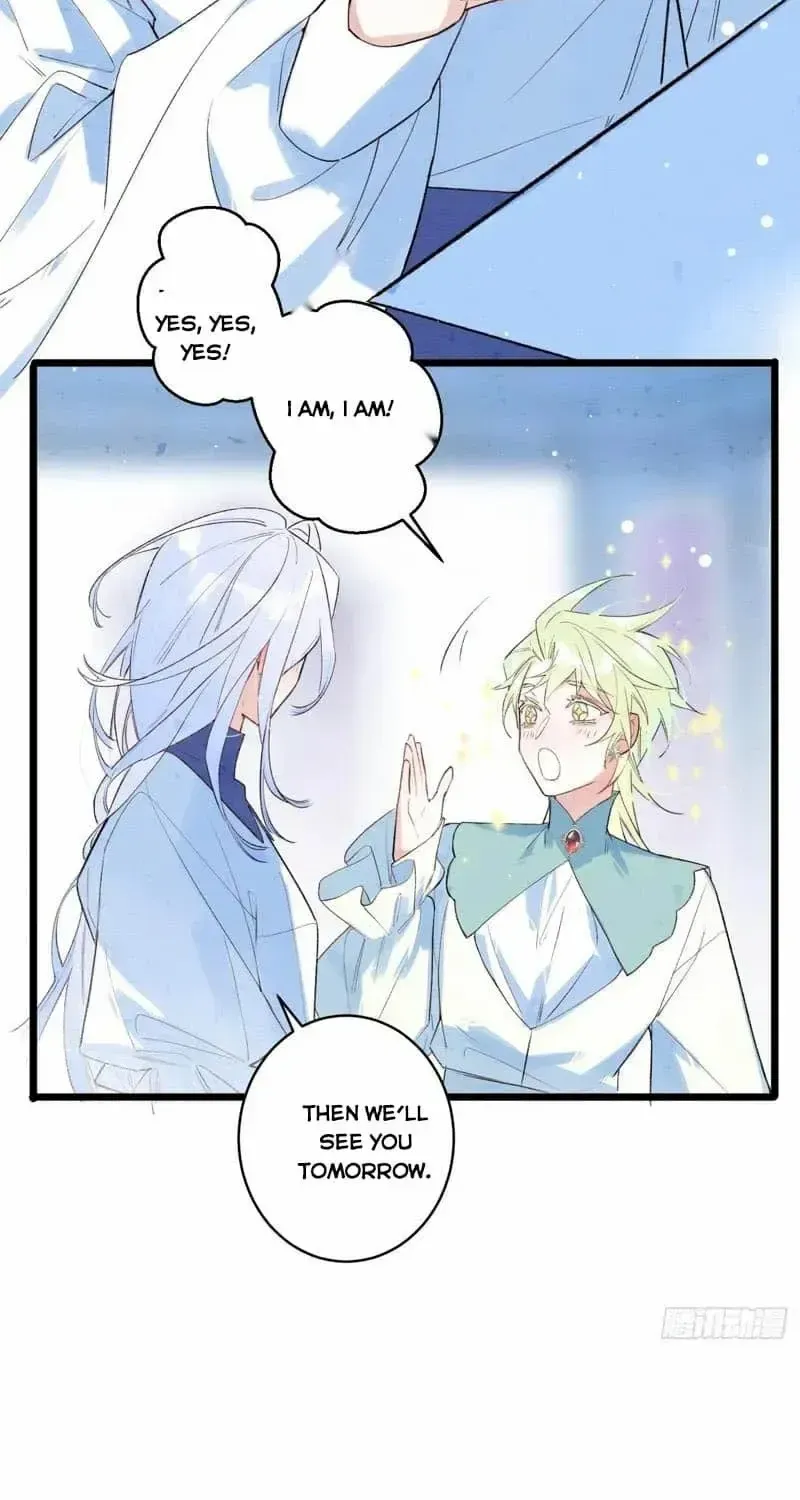 The Forsaken Swan Lake Chapter 4 page 17 - 