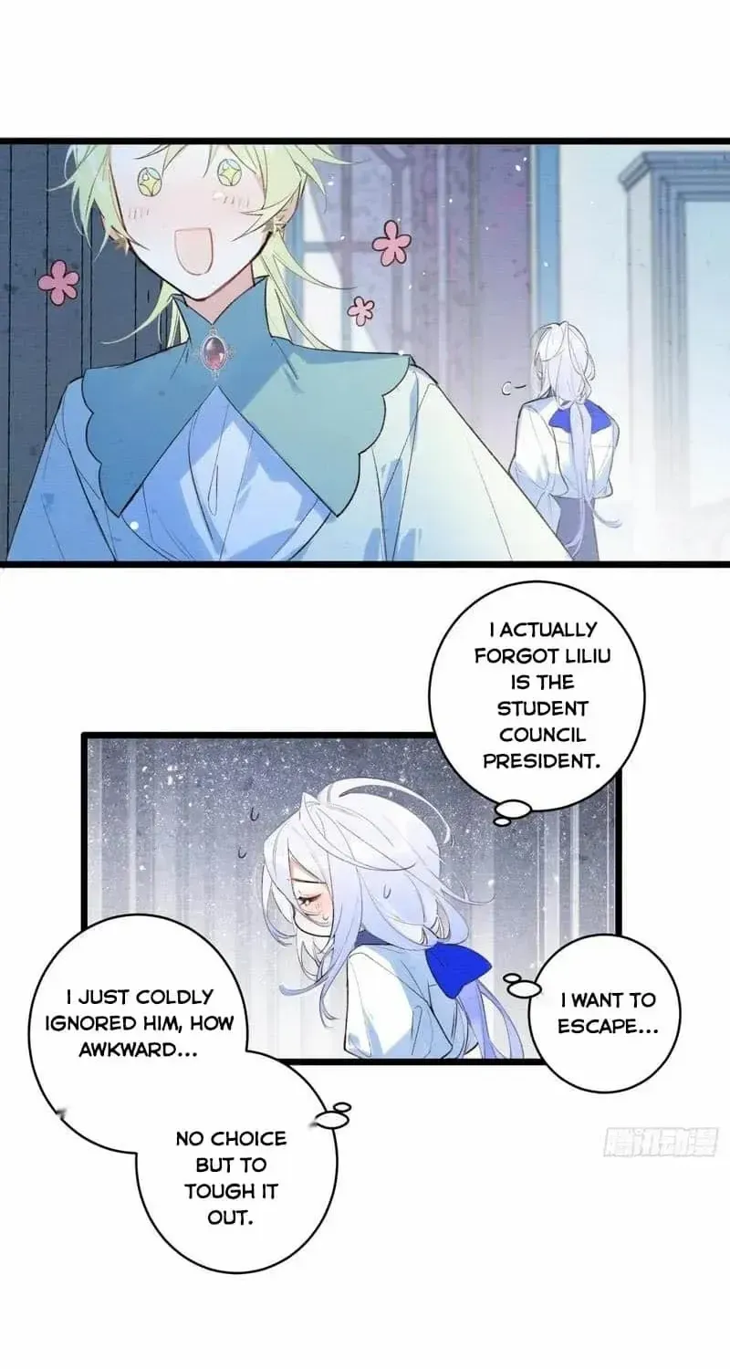 The Forsaken Swan Lake Chapter 4 page 18 - 