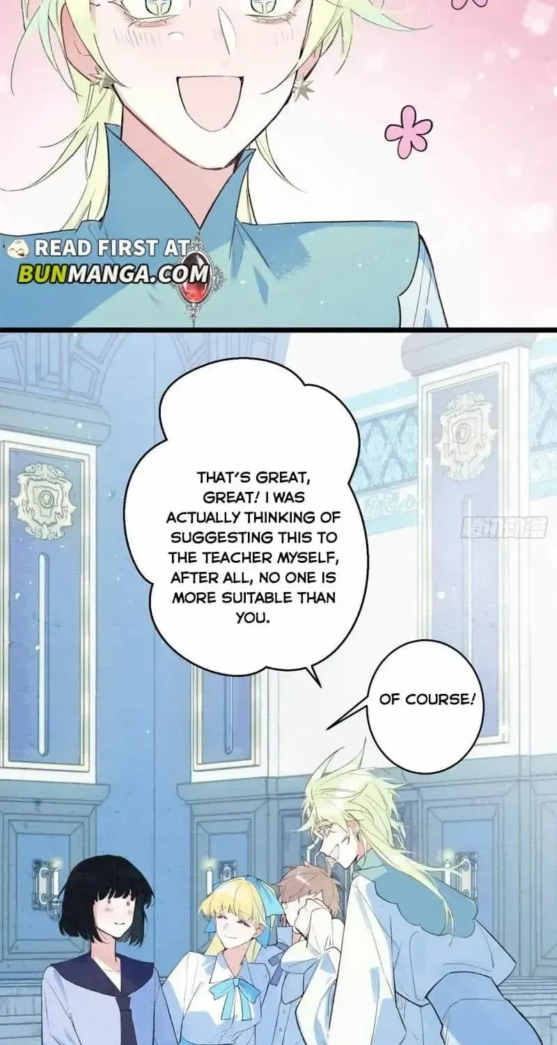 The Forsaken Swan Lake Chapter 4 page 23 - 