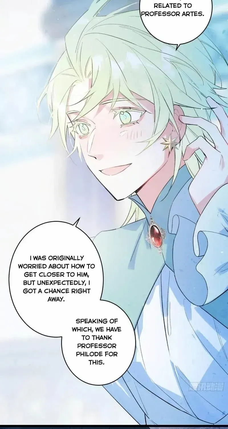 The Forsaken Swan Lake Chapter 4 page 26 - 
