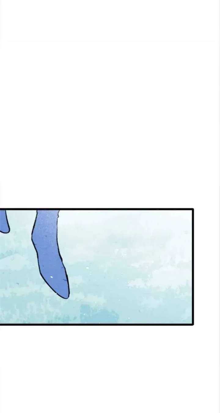 The Forsaken Swan Lake Chapter 40 page 29 - 
