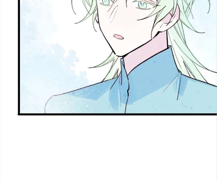 The Forsaken Swan Lake Chapter 42 page 21 - 