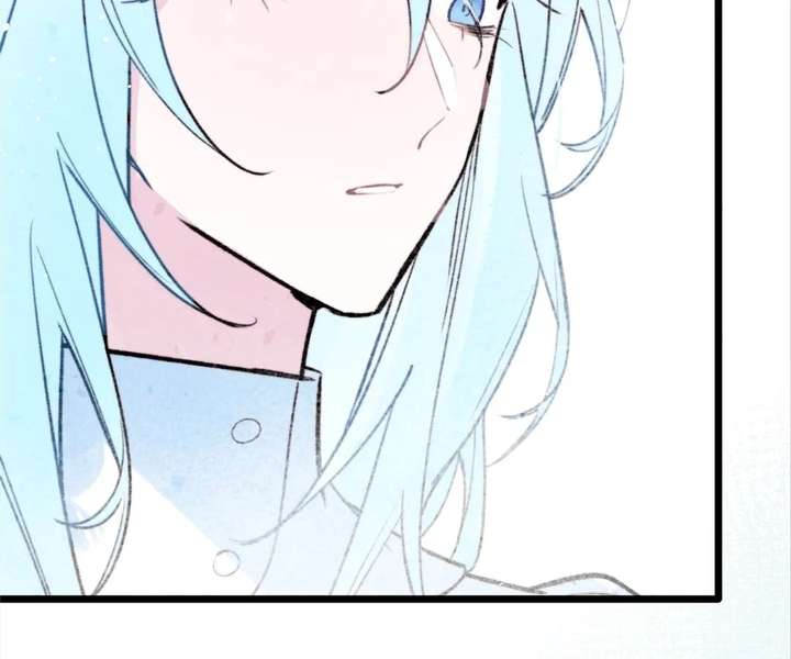 The Forsaken Swan Lake Chapter 42 page 4 - 