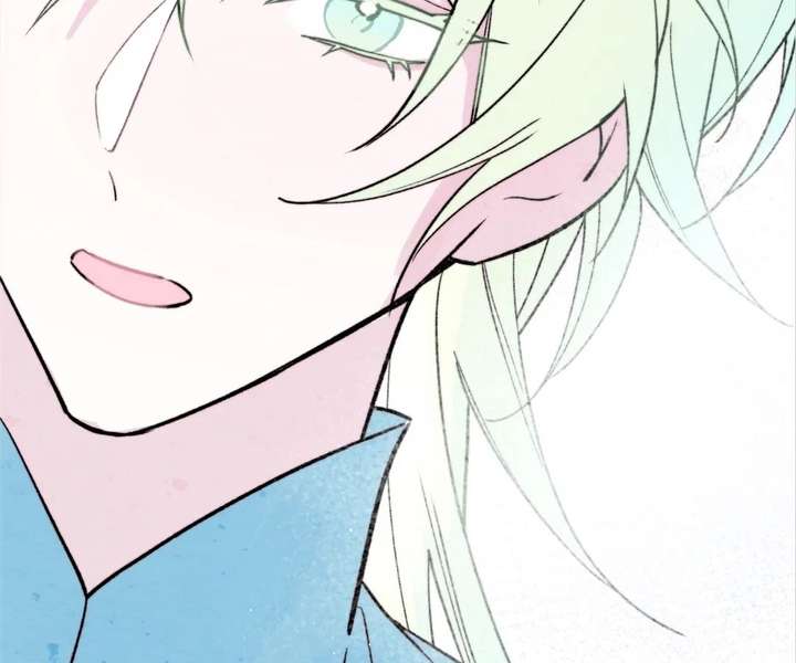 The Forsaken Swan Lake Chapter 42 page 37 - 