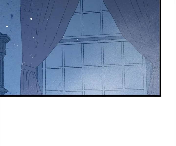 The Forsaken Swan Lake Chapter 42 page 44 - 