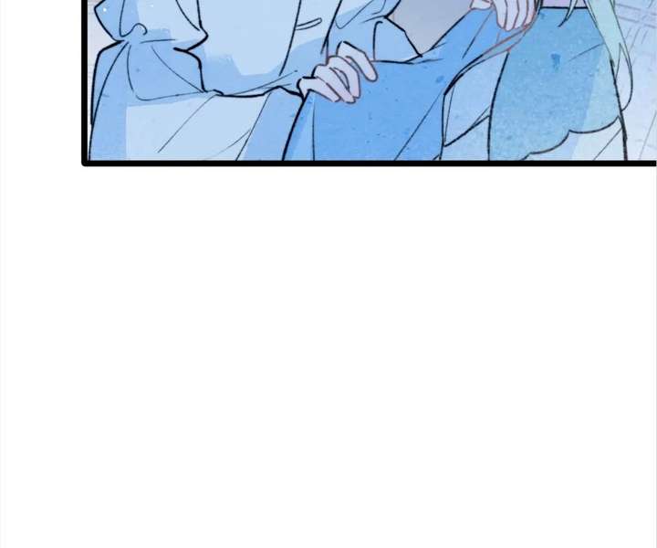 The Forsaken Swan Lake Chapter 42 page 46 - 