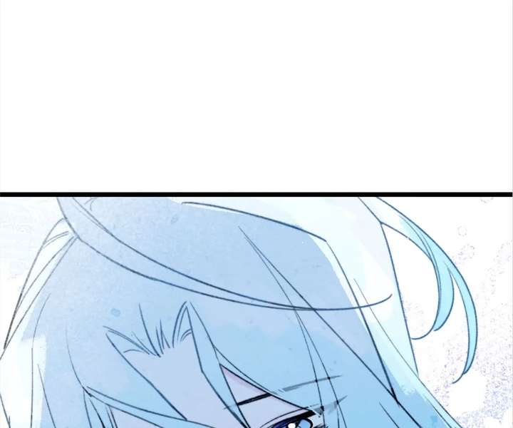 The Forsaken Swan Lake Chapter 42 page 47 - 