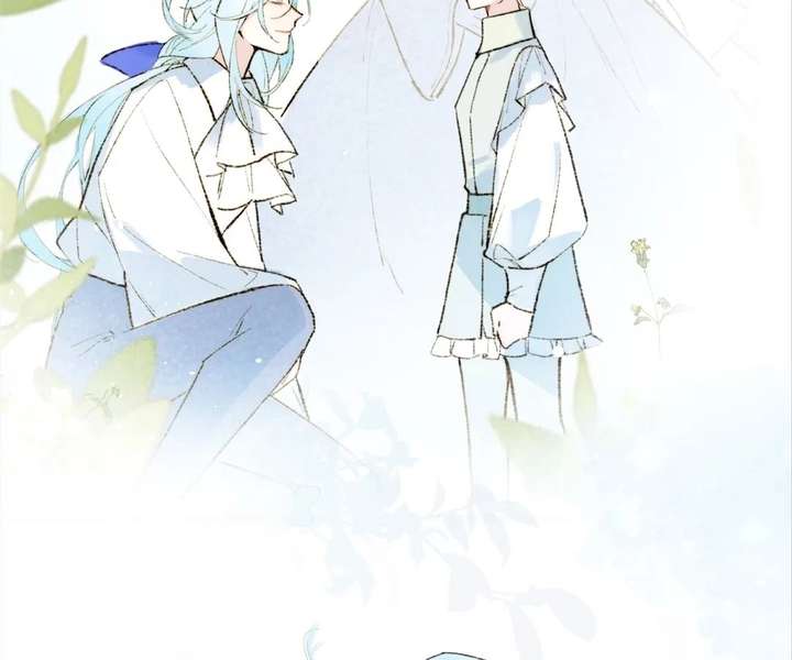 The Forsaken Swan Lake Chapter 42 page 54 - 