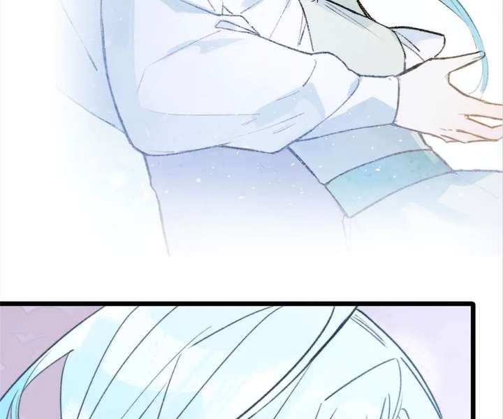 The Forsaken Swan Lake Chapter 42 page 56 - 