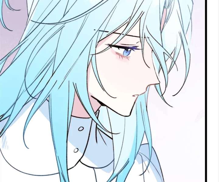 The Forsaken Swan Lake Chapter 42 page 57 - 