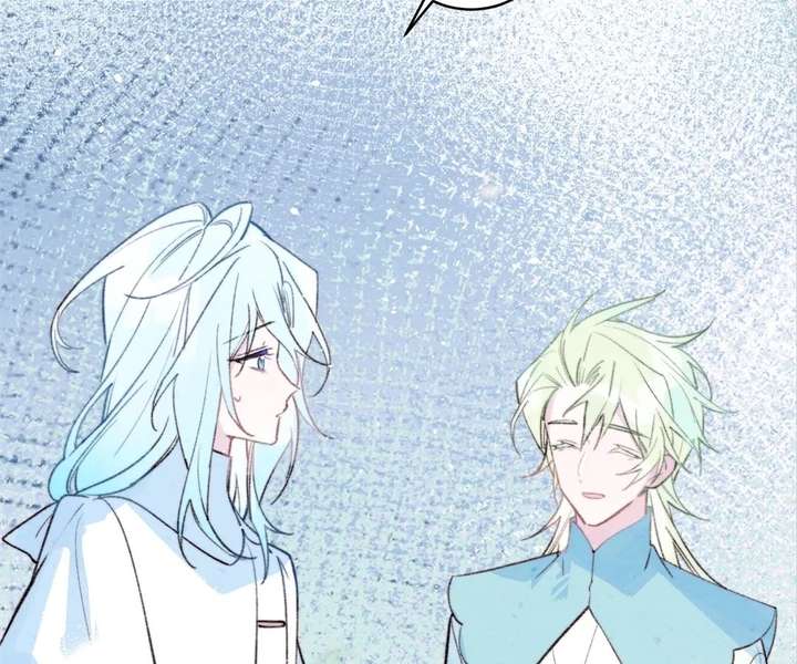 The Forsaken Swan Lake Chapter 42 page 7 - 