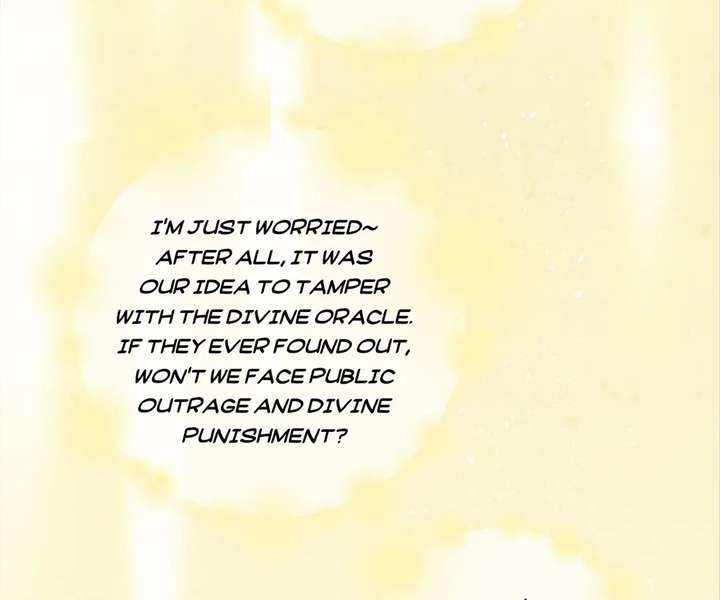 The Forsaken Swan Lake Chapter 43 page 14 - 