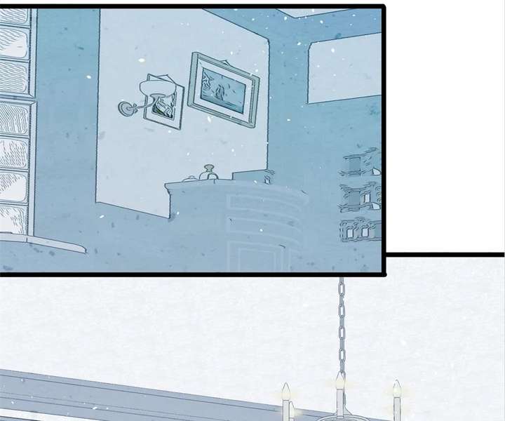 The Forsaken Swan Lake Chapter 43 page 29 - 