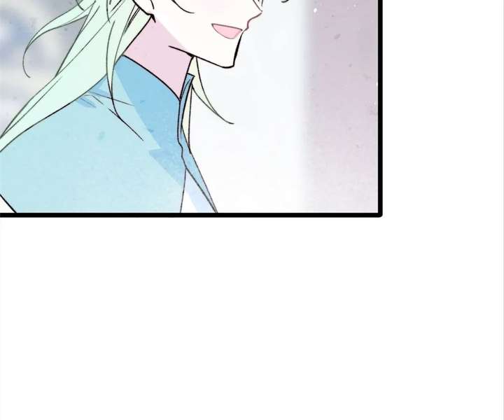 The Forsaken Swan Lake Chapter 43 page 33 - 