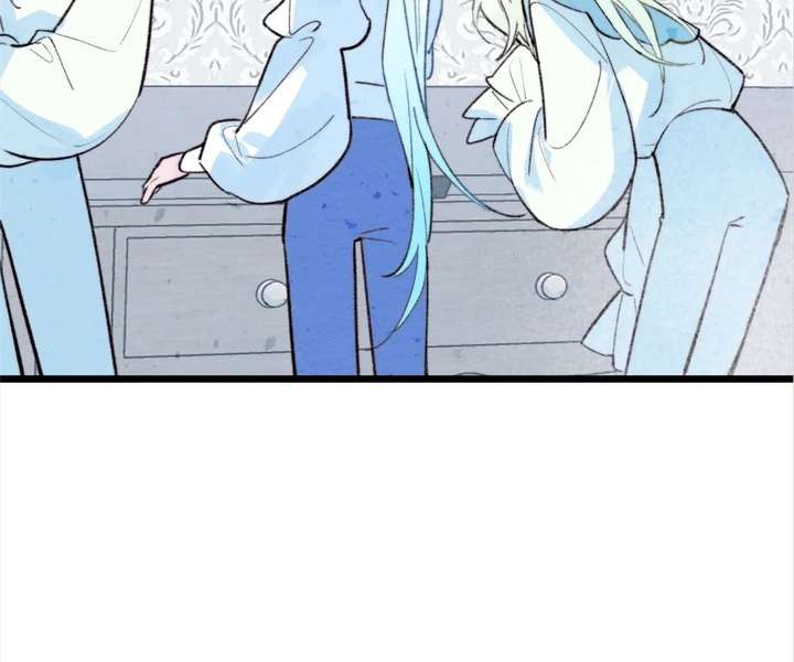 The Forsaken Swan Lake Chapter 43 page 41 - 