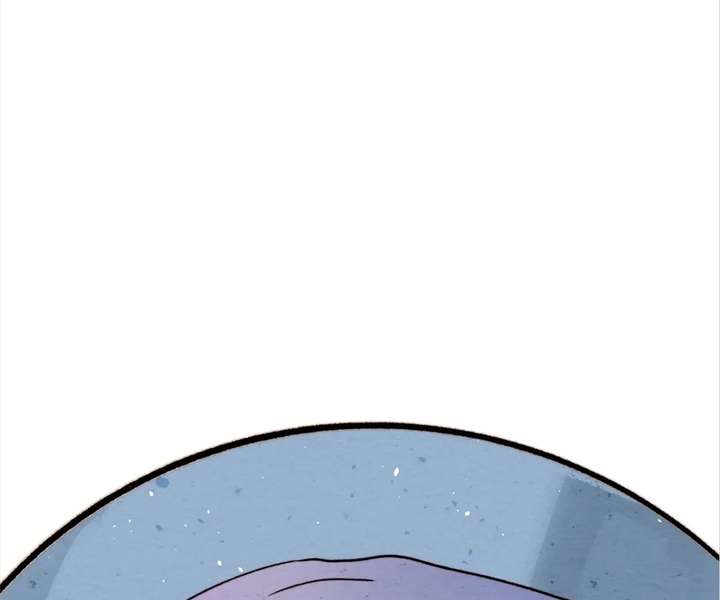 The Forsaken Swan Lake Chapter 43 page 50 - 