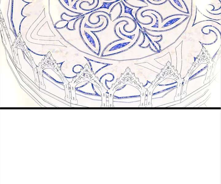The Forsaken Swan Lake Chapter 43 page 6 - 