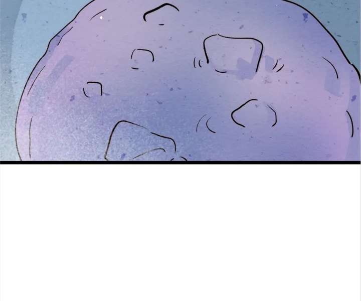 The Forsaken Swan Lake Chapter 43 page 51 - 