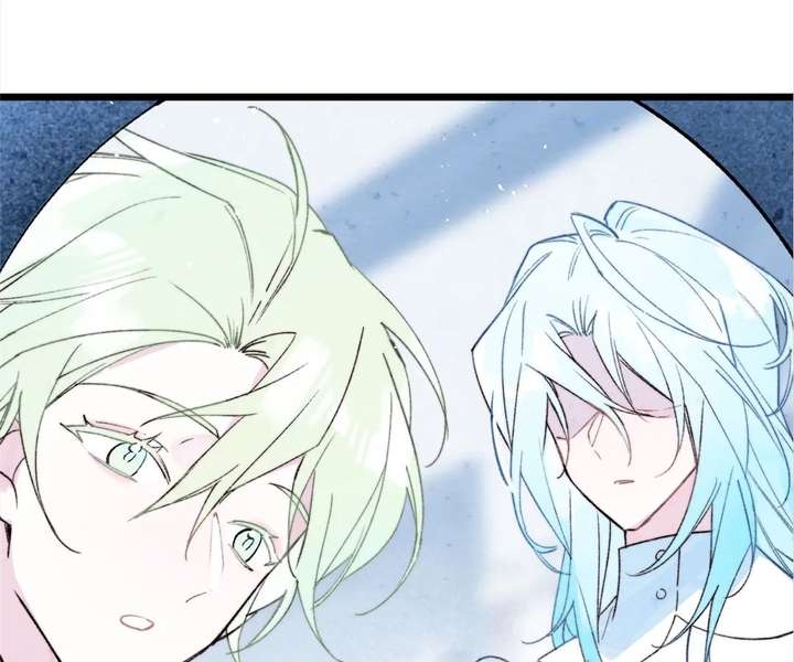 The Forsaken Swan Lake Chapter 43 page 53 - 