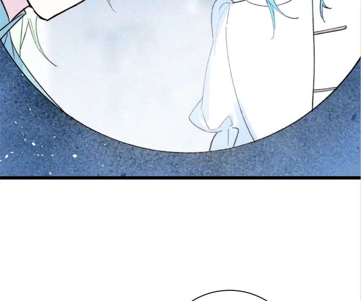 The Forsaken Swan Lake Chapter 43 page 54 - 