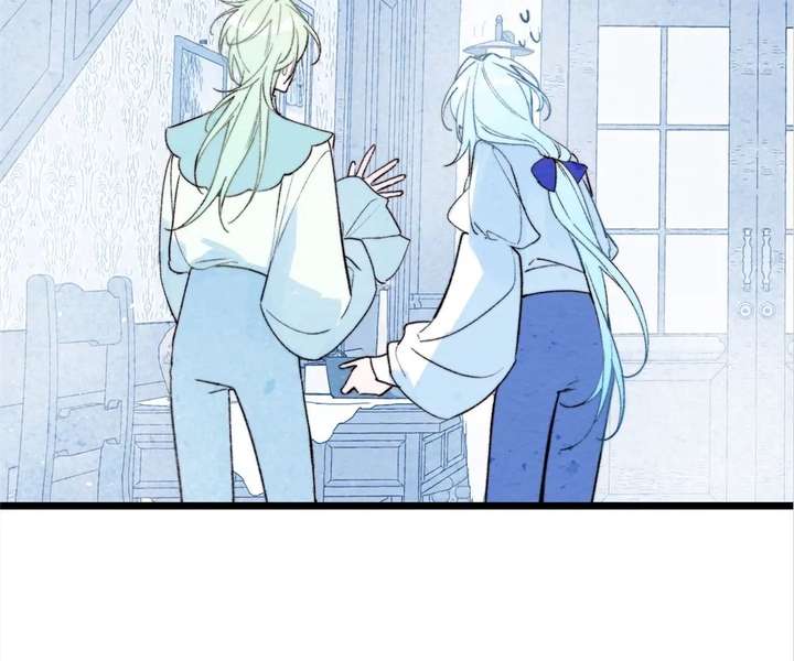 The Forsaken Swan Lake Chapter 43 page 56 - 