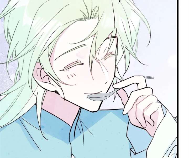 The Forsaken Swan Lake Chapter 43 page 58 - 