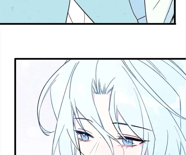 The Forsaken Swan Lake Chapter 43 page 59 - 