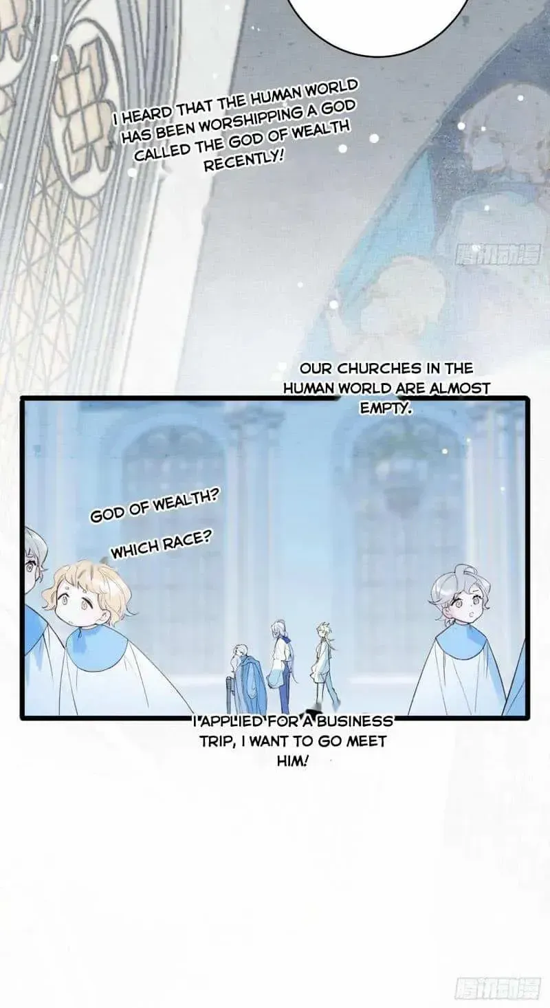 The Forsaken Swan Lake Chapter 5 page 17 - 