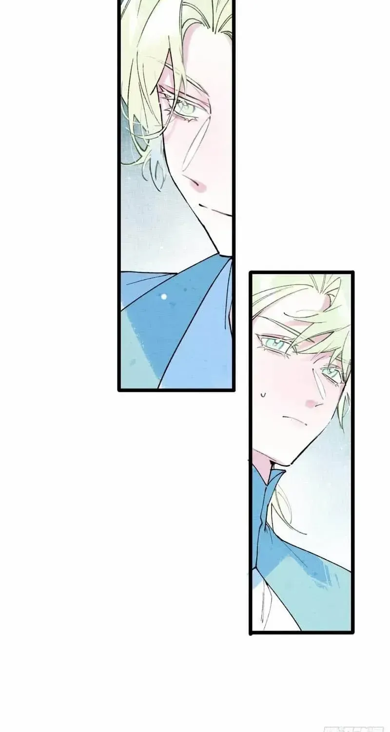 The Forsaken Swan Lake Chapter 7 page 13 - 